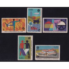 CUBA 1970 SERIE COMPLETA DE ESTAMPILLAS NUEVAS MINT